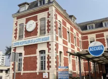 Nouveau partenariat avec l’Amicale du Centre Hospitalier de Bayonne 64